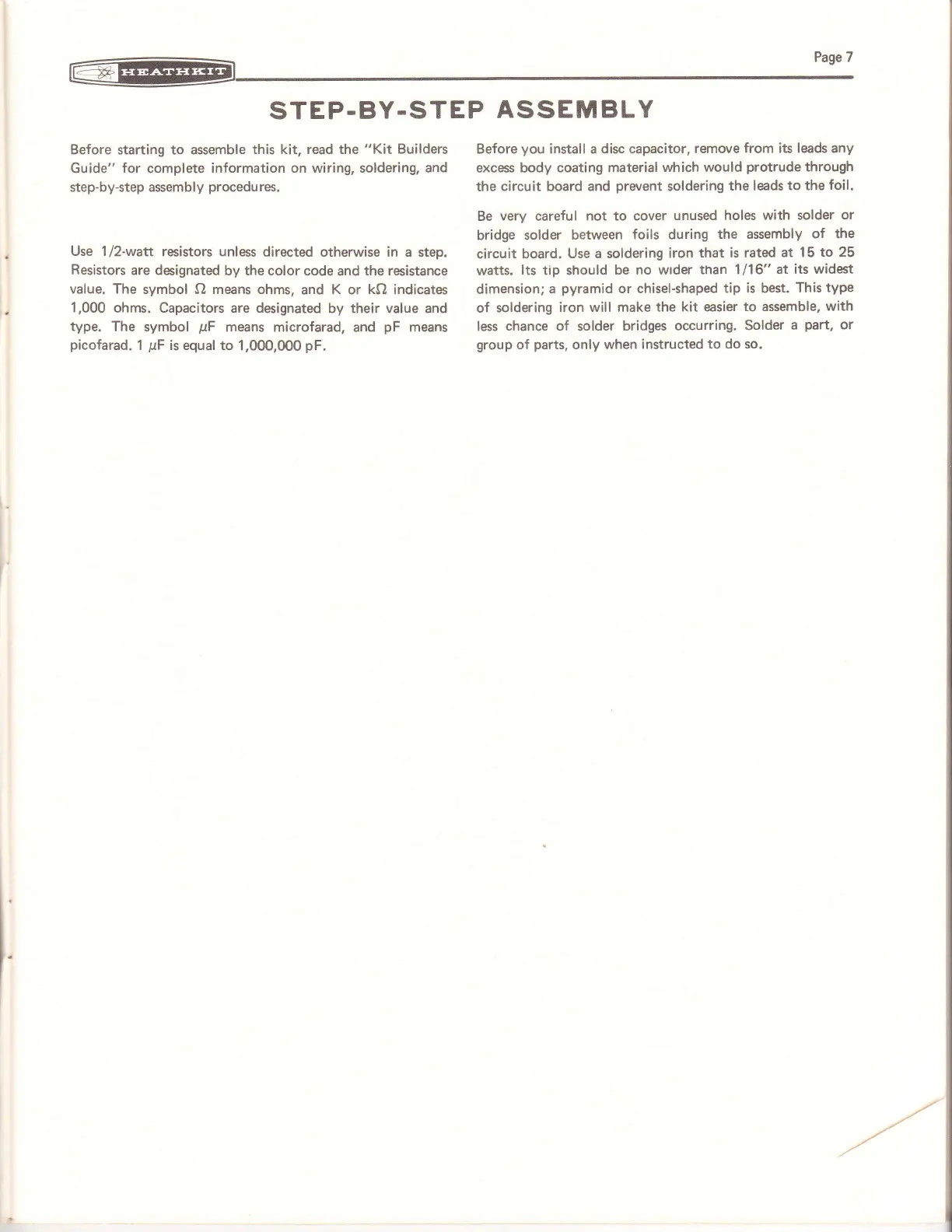 Page #7 background image