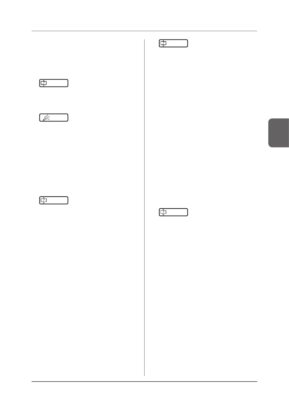 Page #69 background image