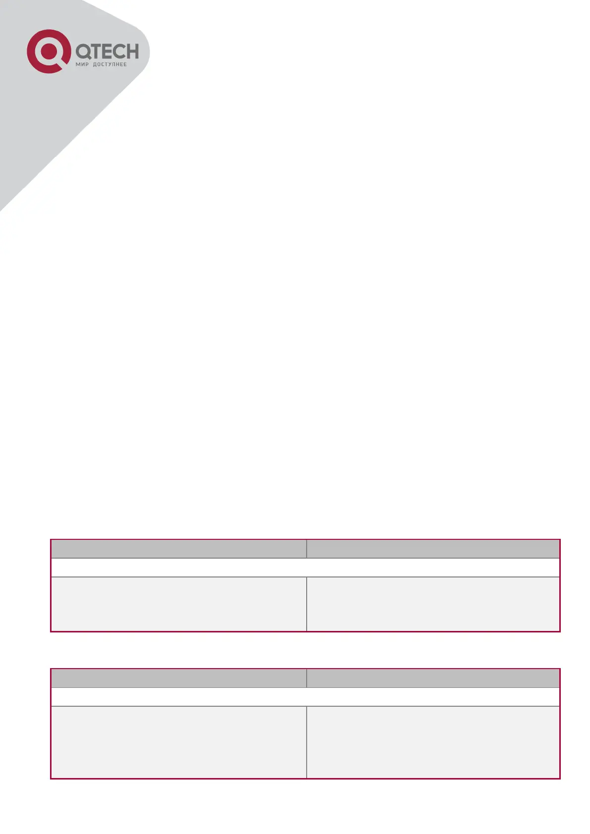 Page #325 background image