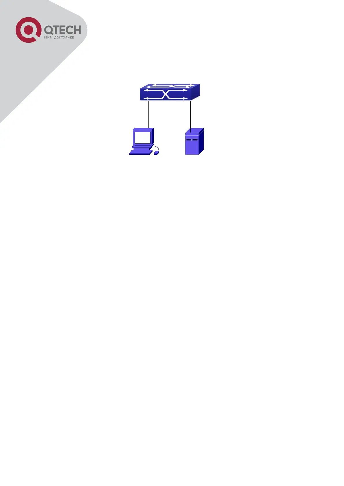 Page #333 background image