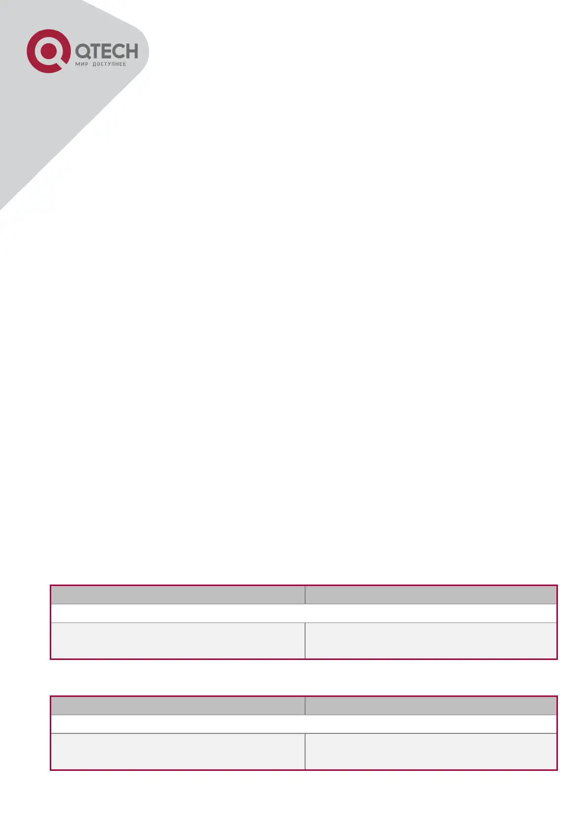 Page #339 background image