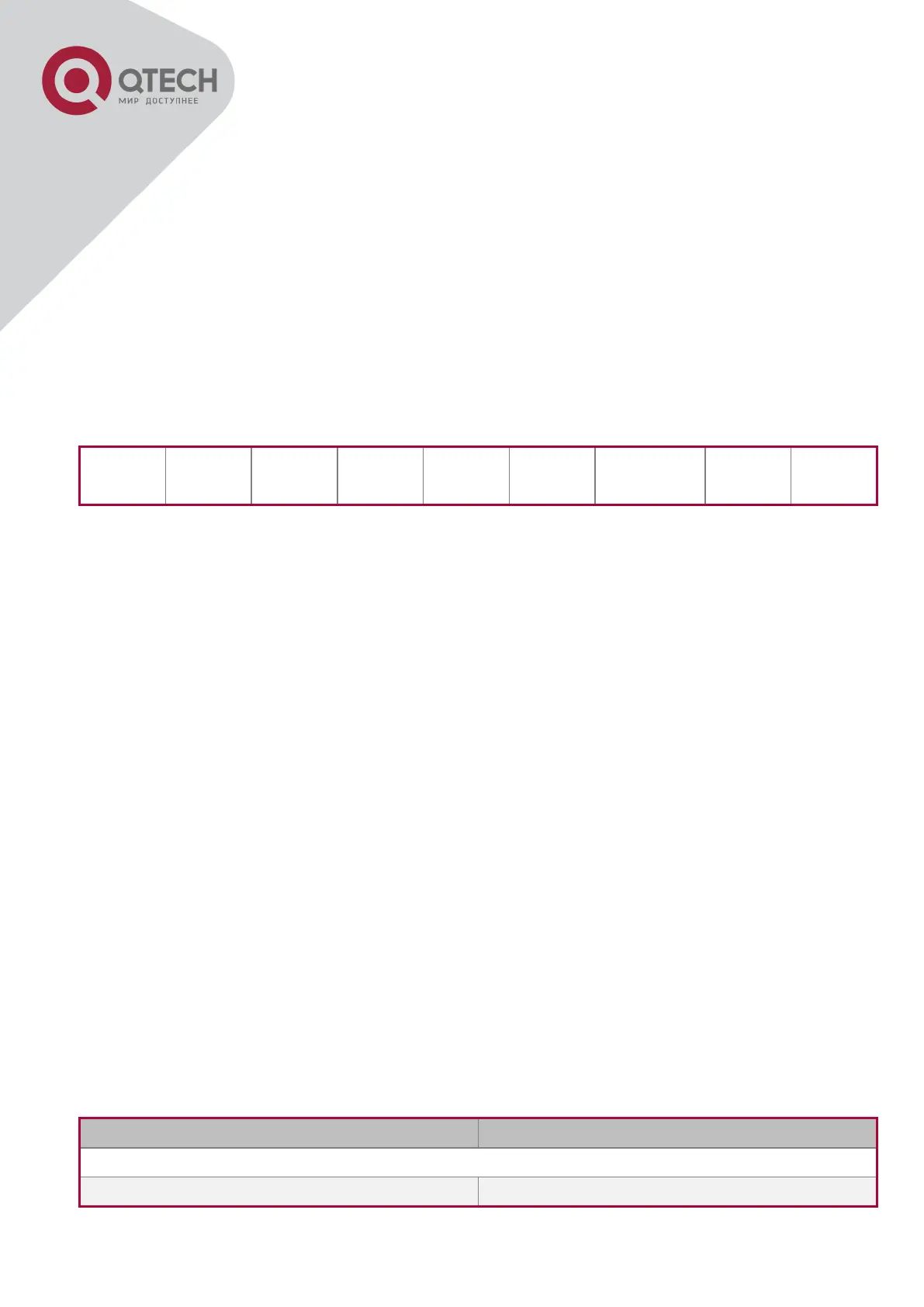 Page #351 background image