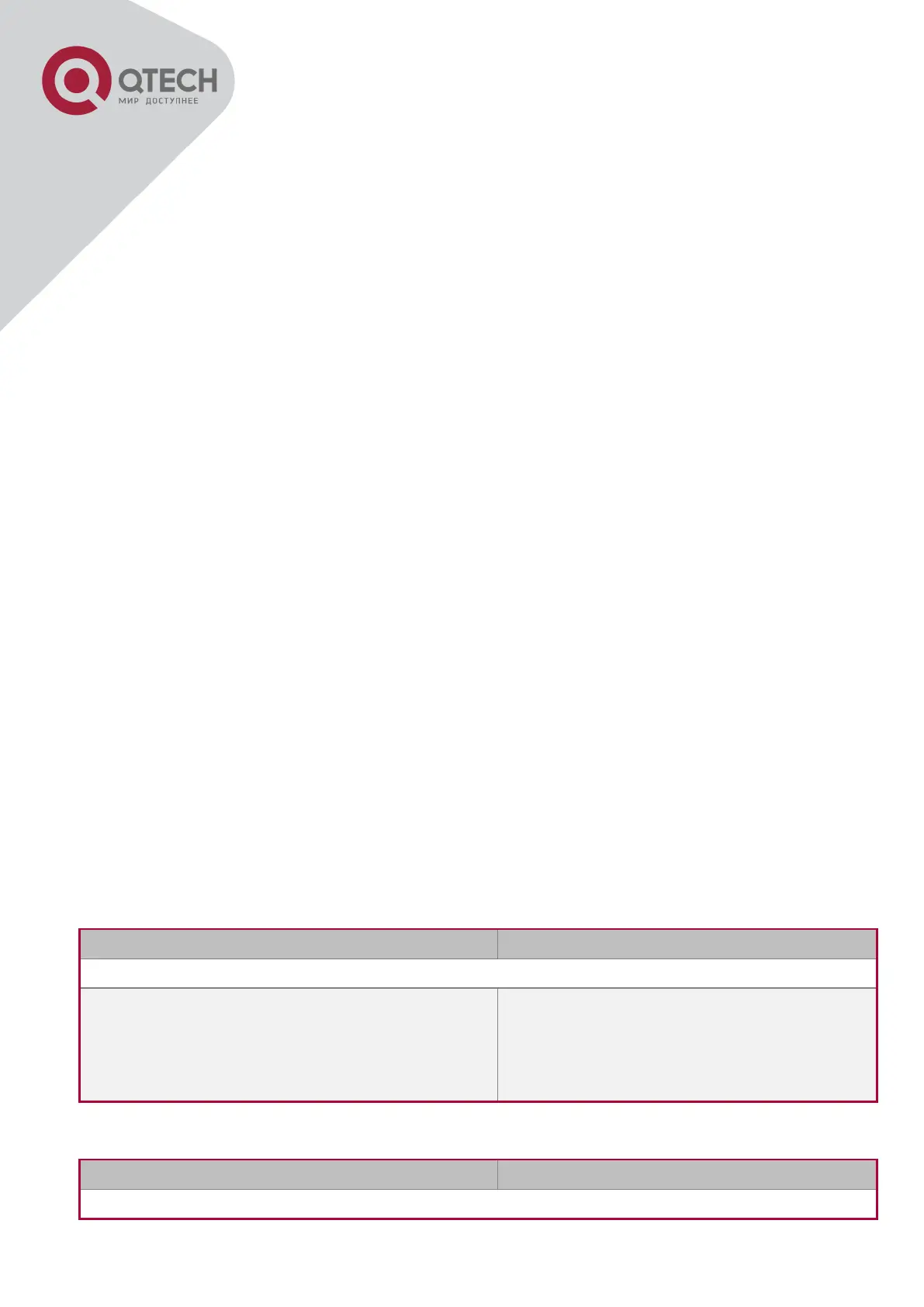 Page #359 background image