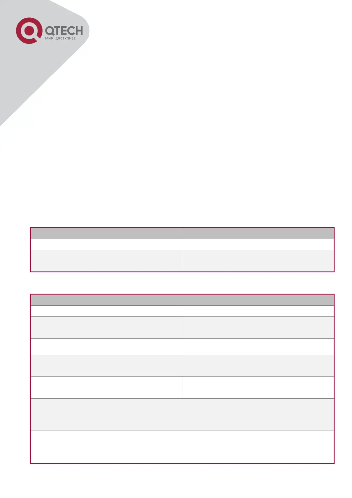 Page #372 background image