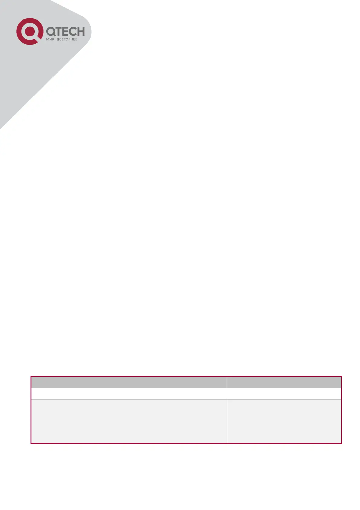 Page #389 background image