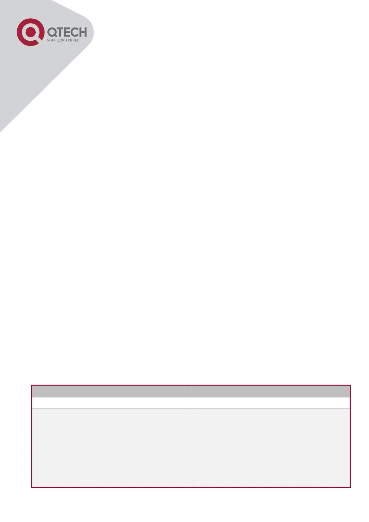 Page #392 background image