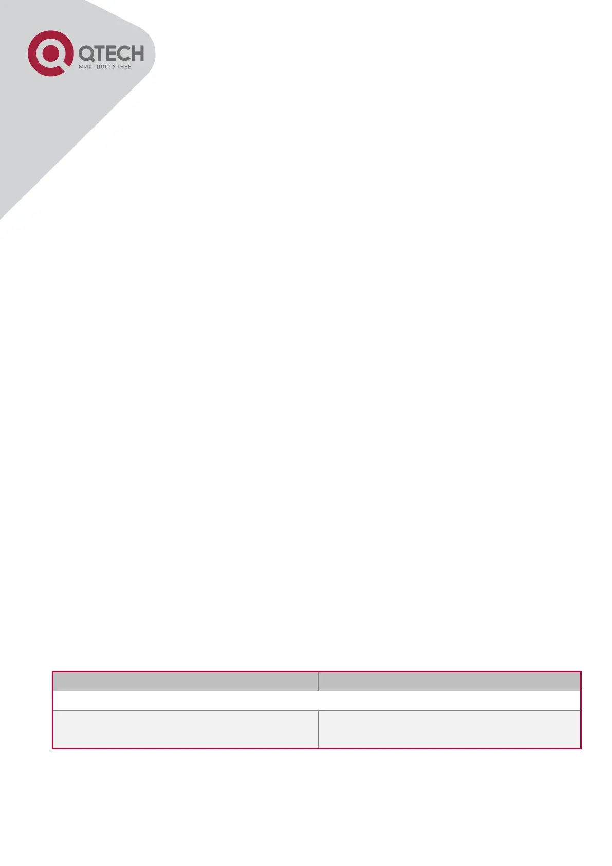 Page #398 background image
