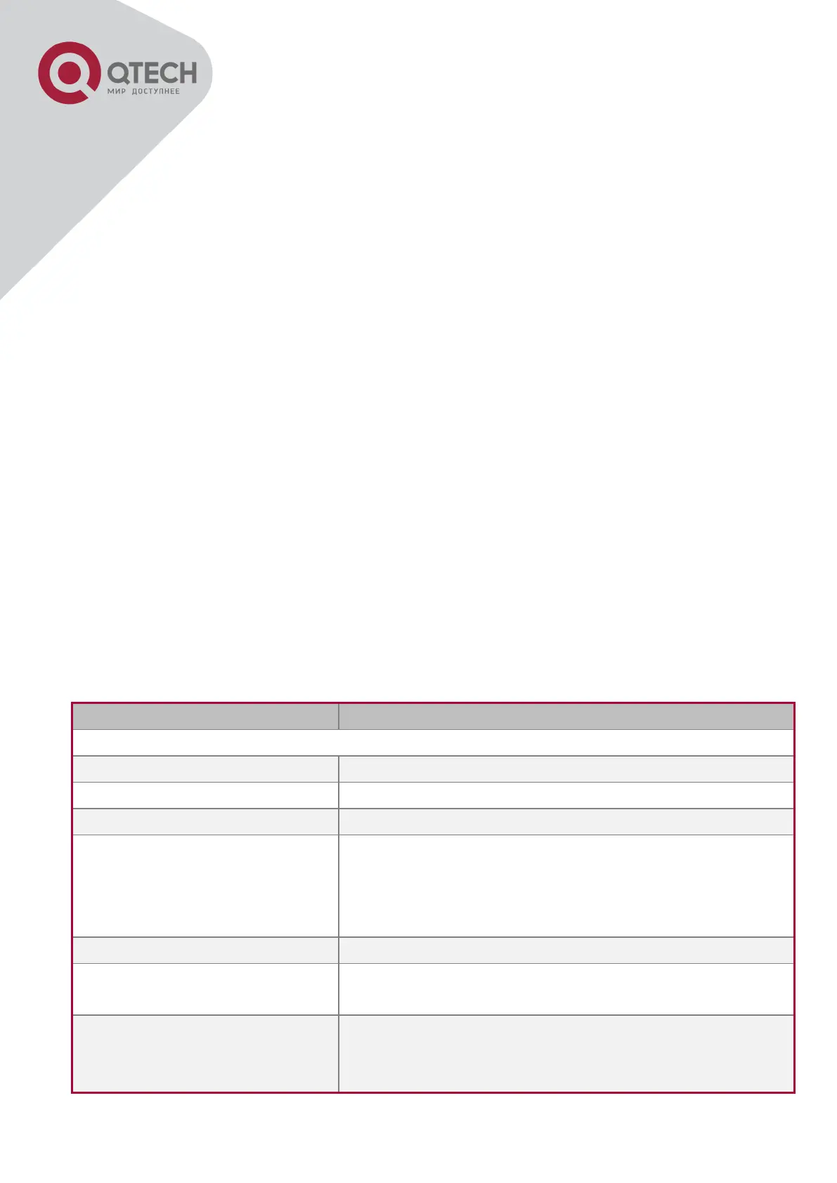 Page #406 background image