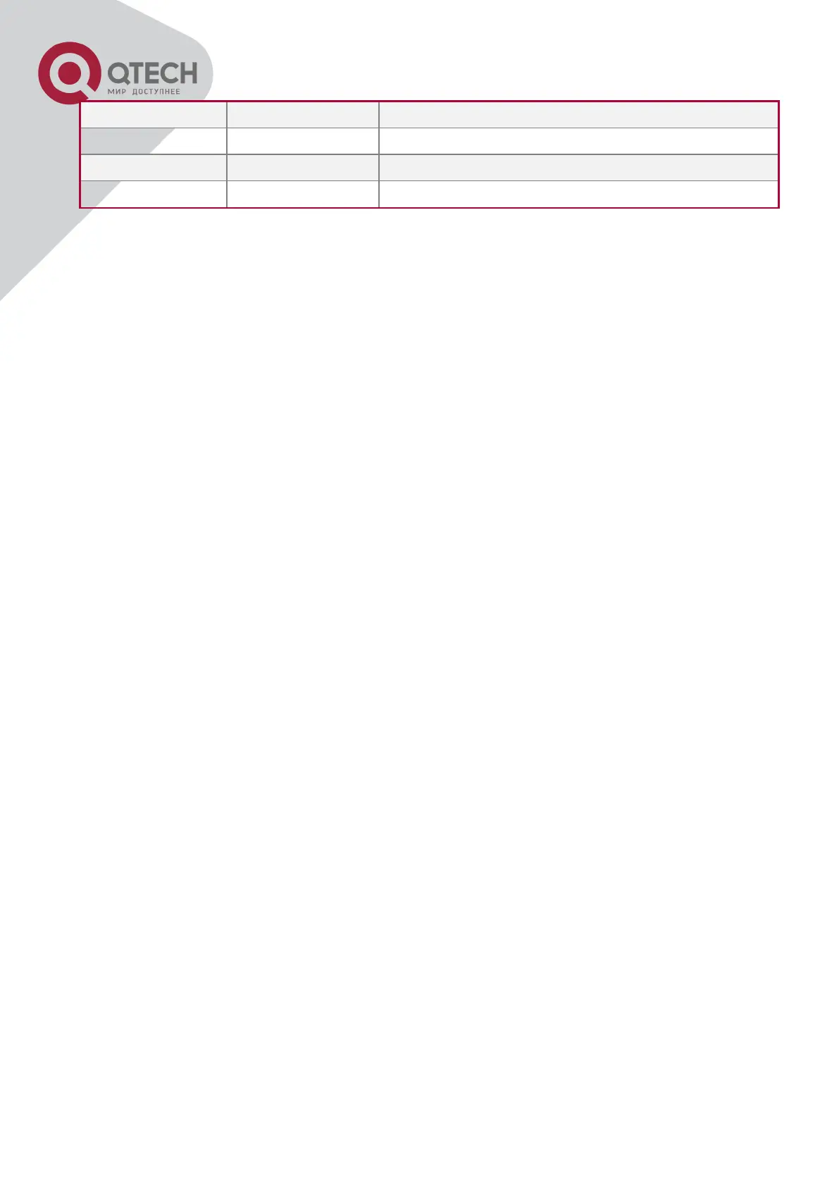 Page #62 background image