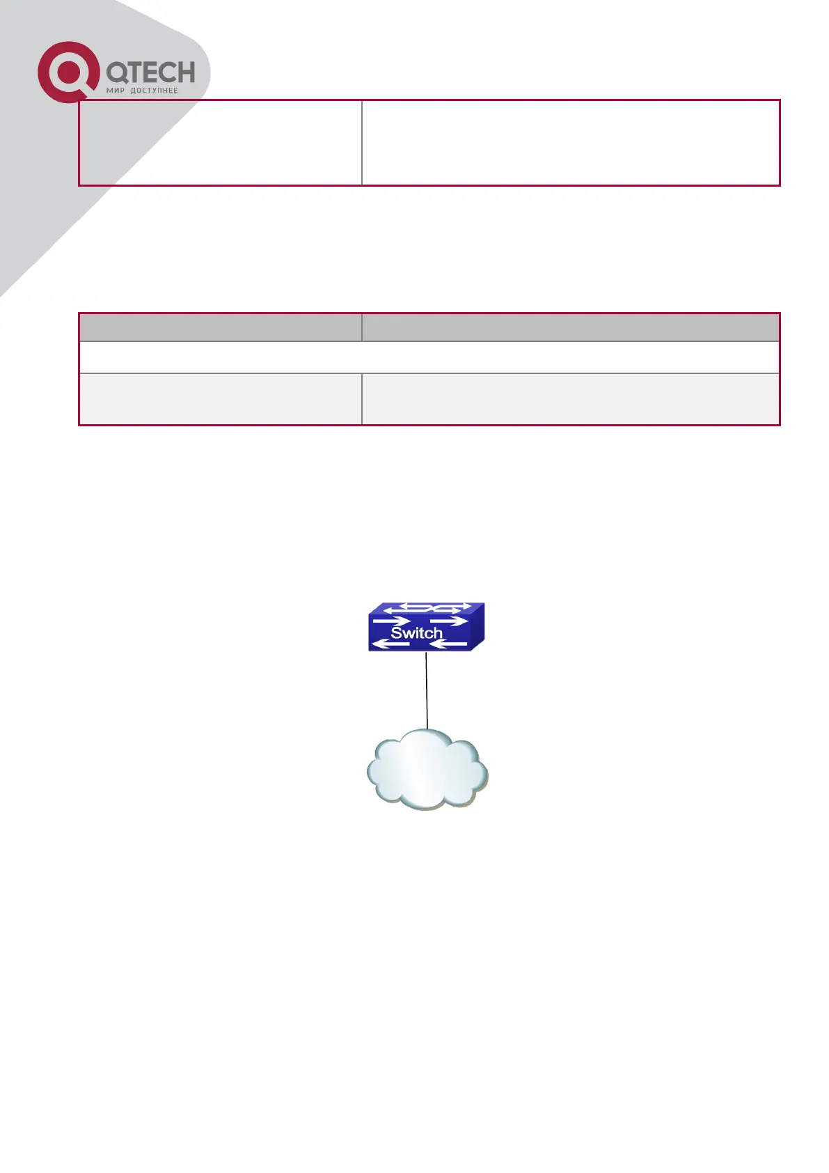 Page #67 background image