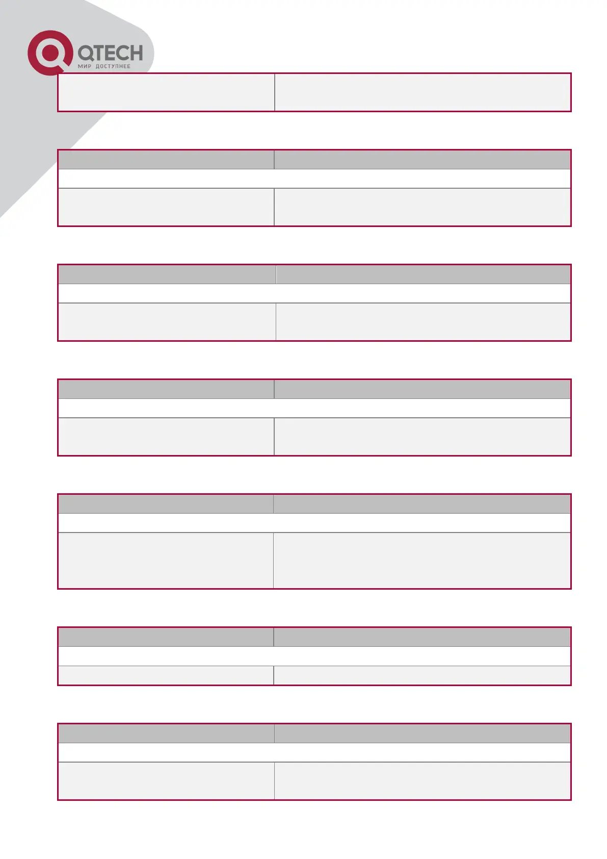 Page #78 background image