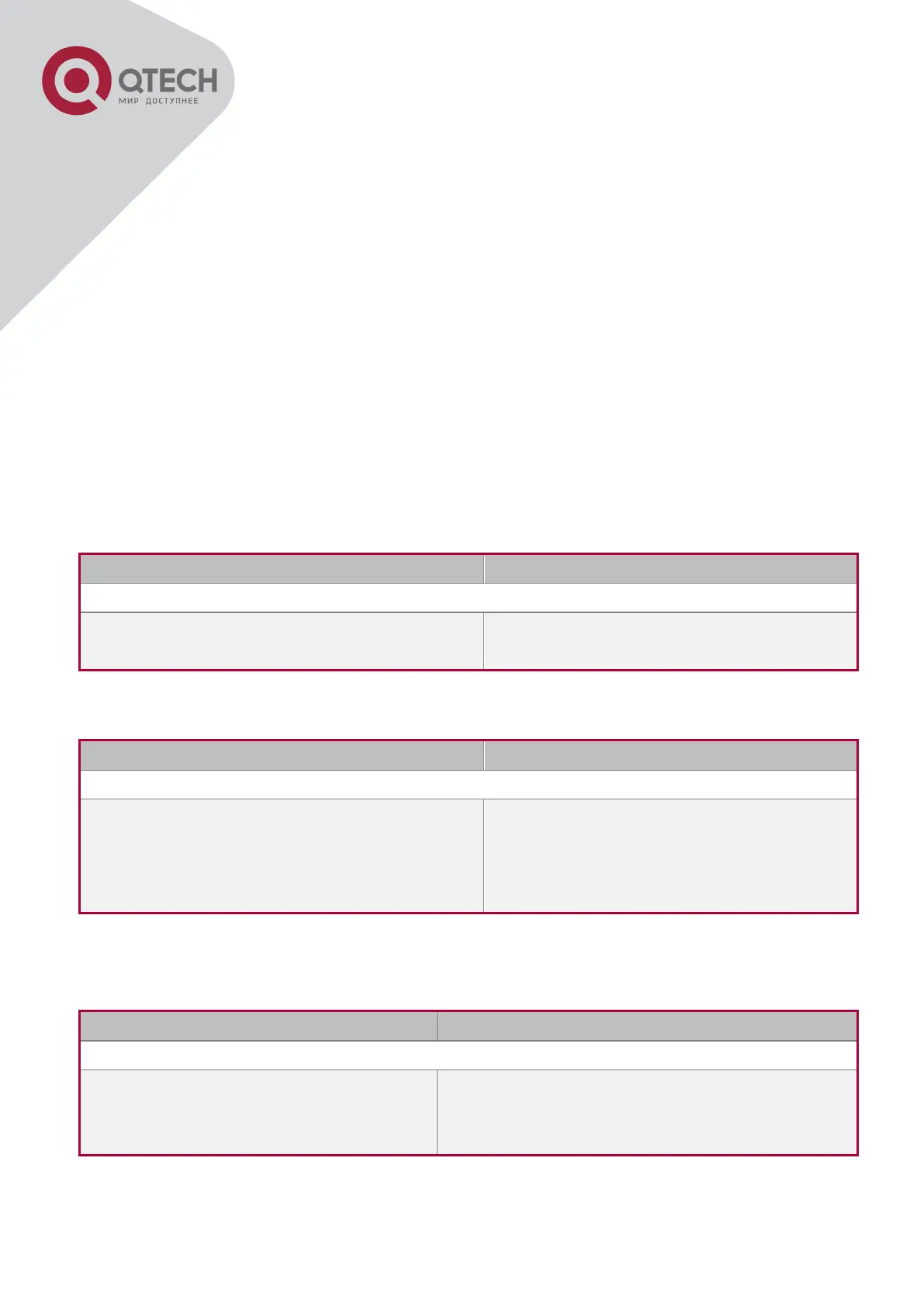 Page #102 background image