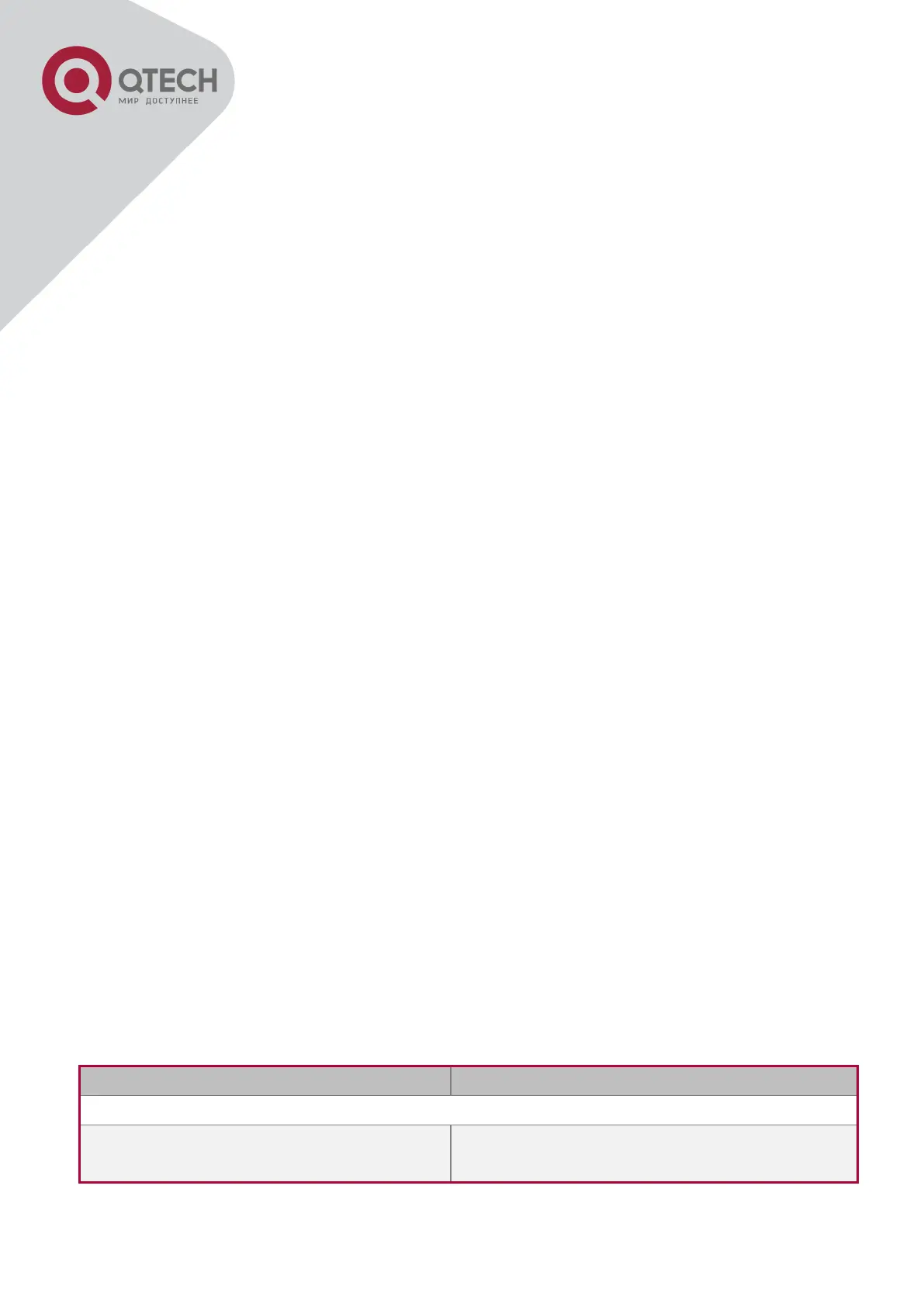 Page #118 background image