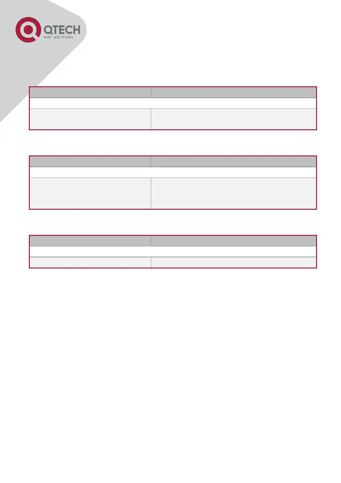 Page #131 background image