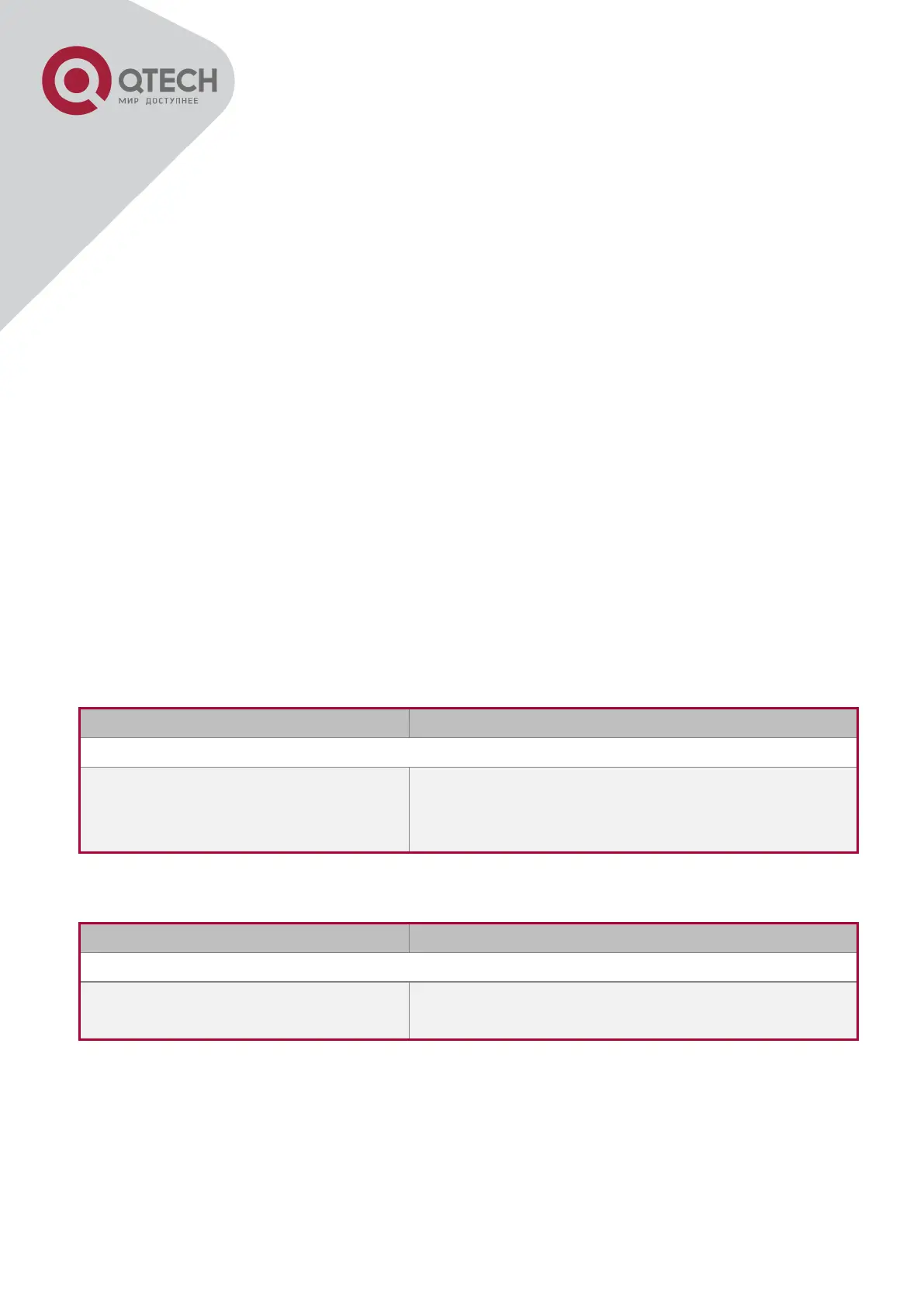 Page #133 background image