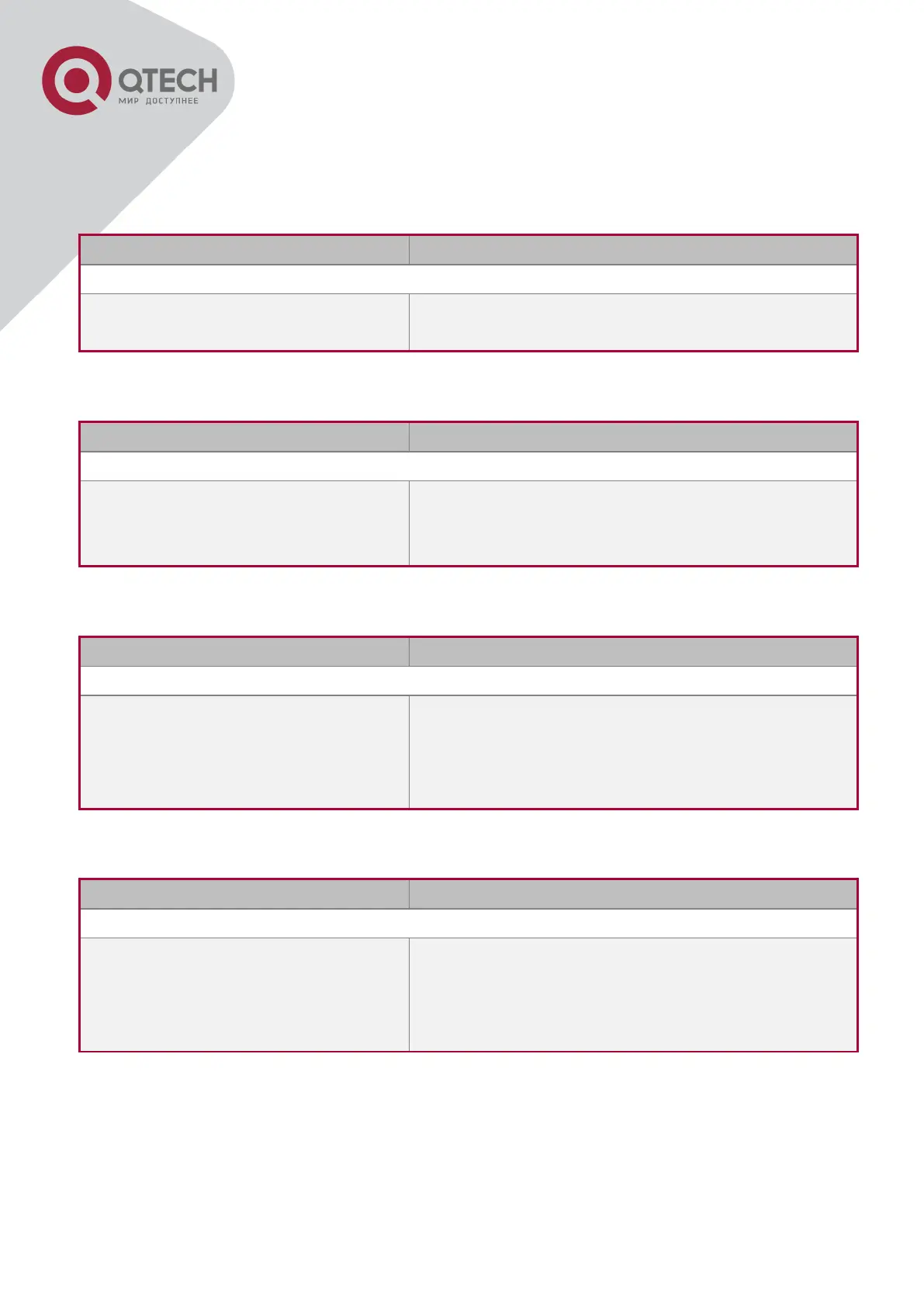 Page #136 background image