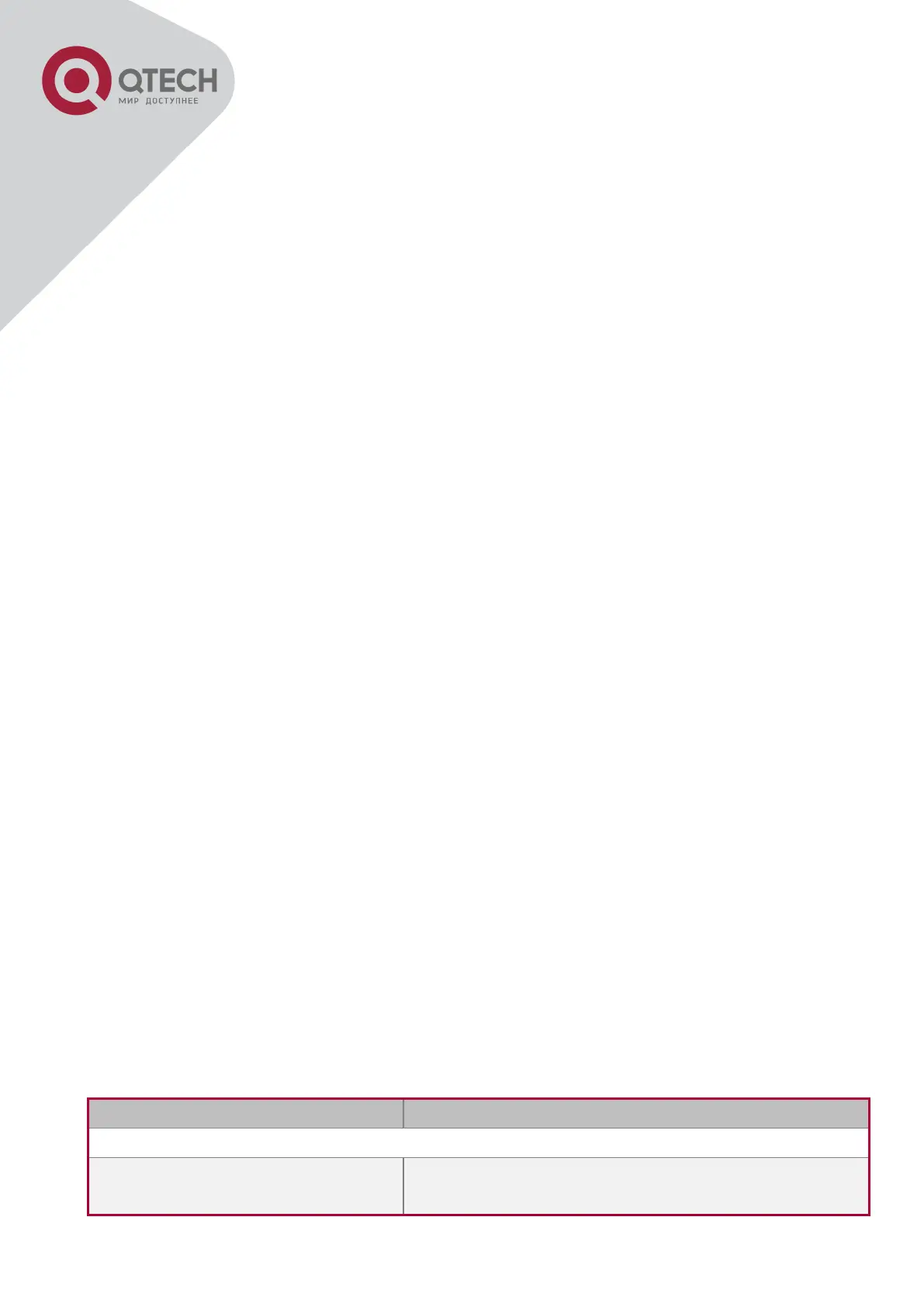 Page #147 background image