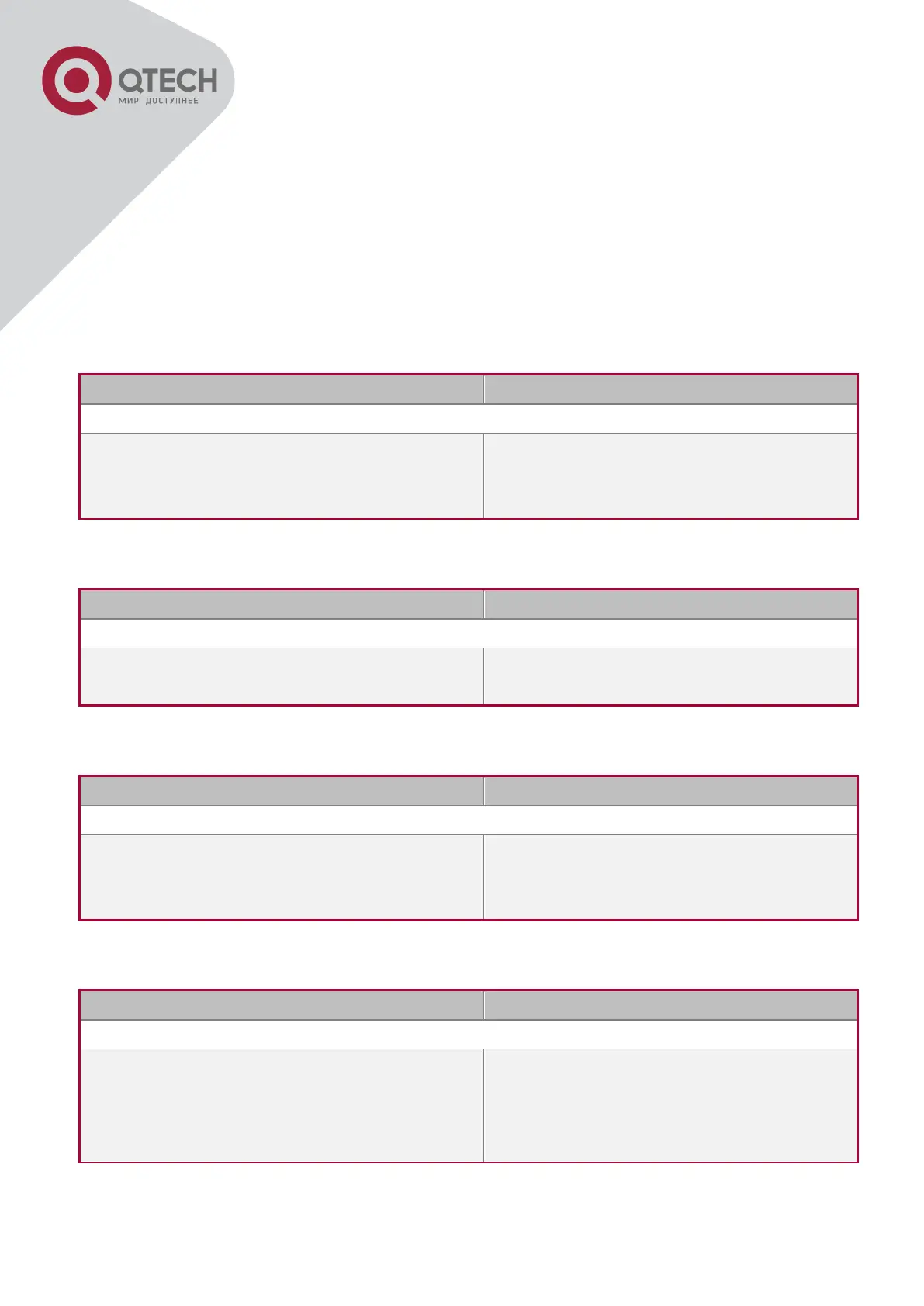 Page #150 background image