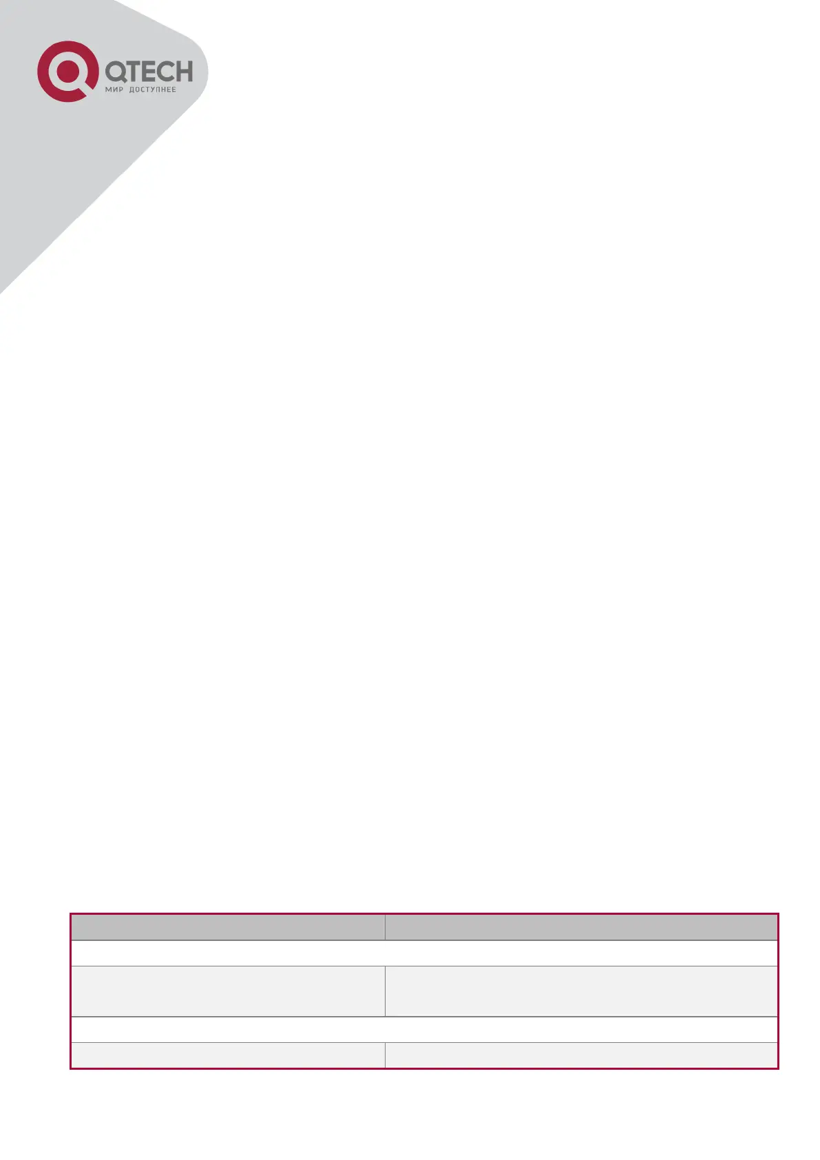 Page #154 background image