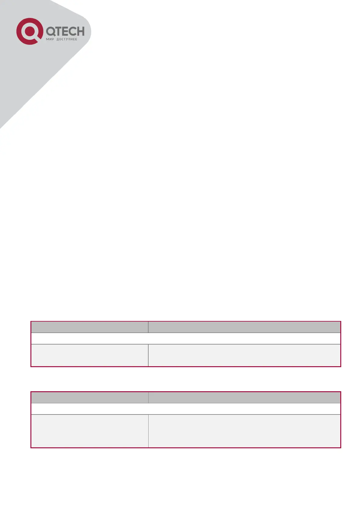 Page #183 background image