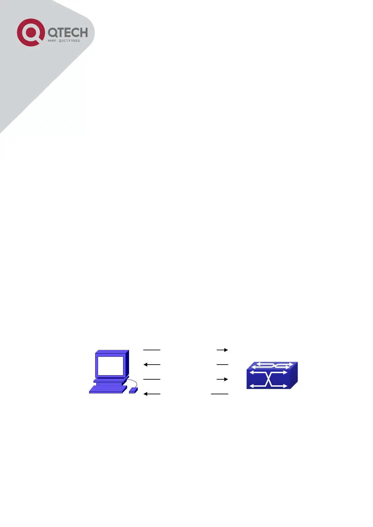 Page #213 background image