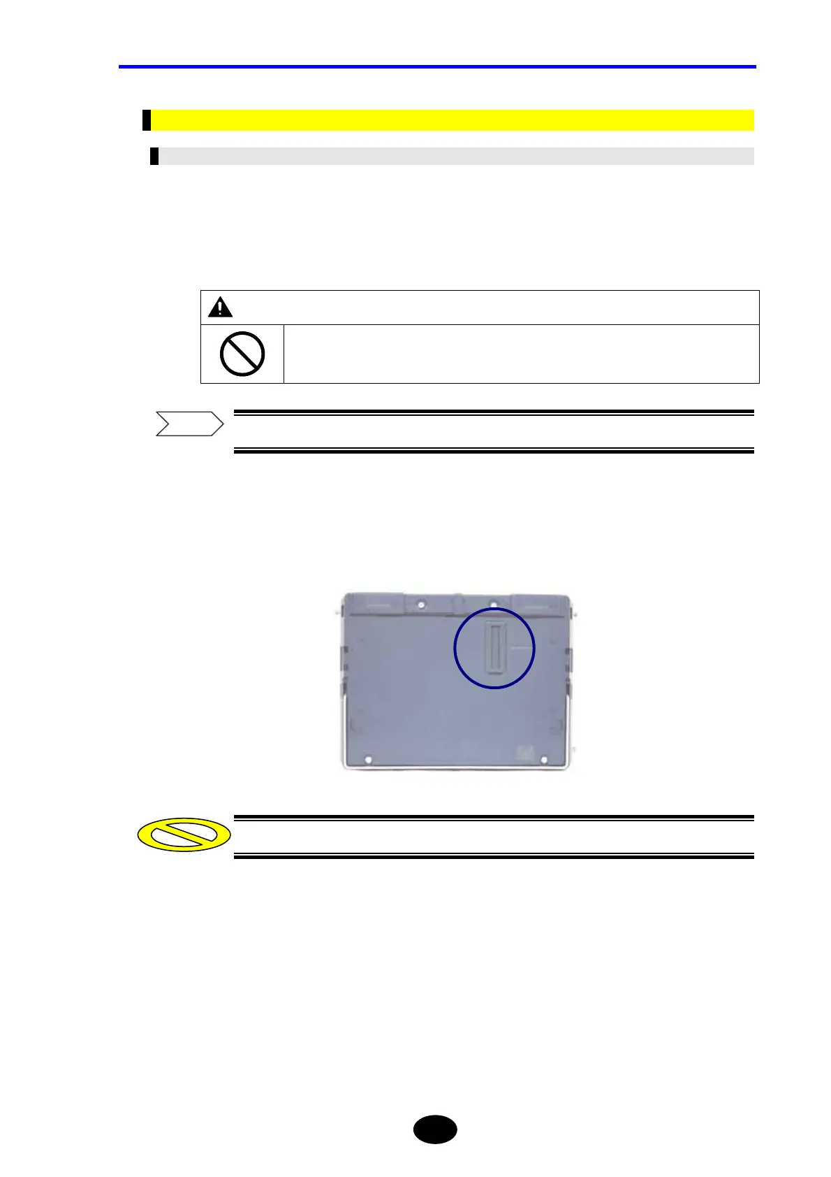 Page #354 background image