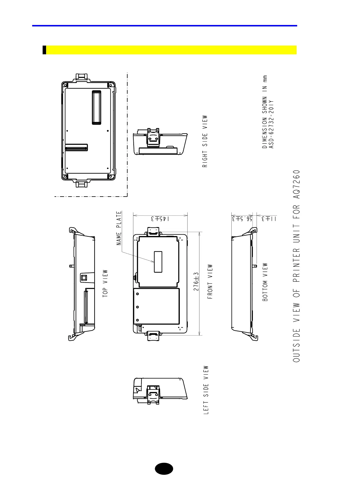 Page #427 background image