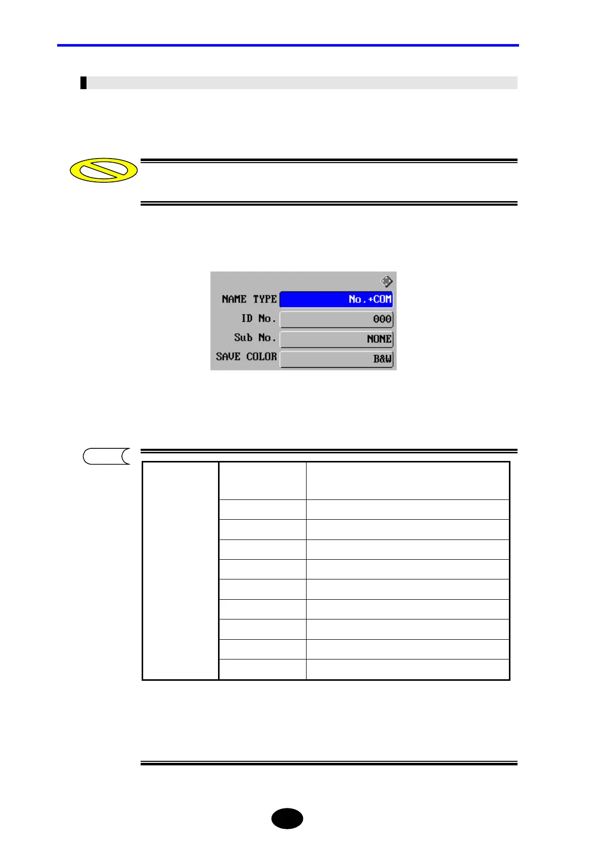 Page #203 background image