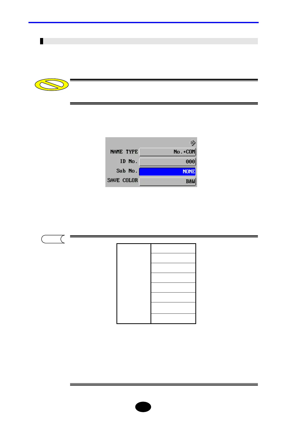 Page #207 background image
