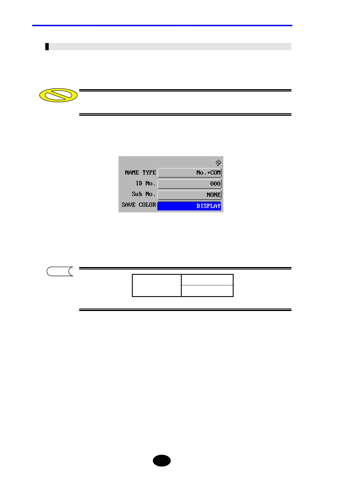 Page #209 background image