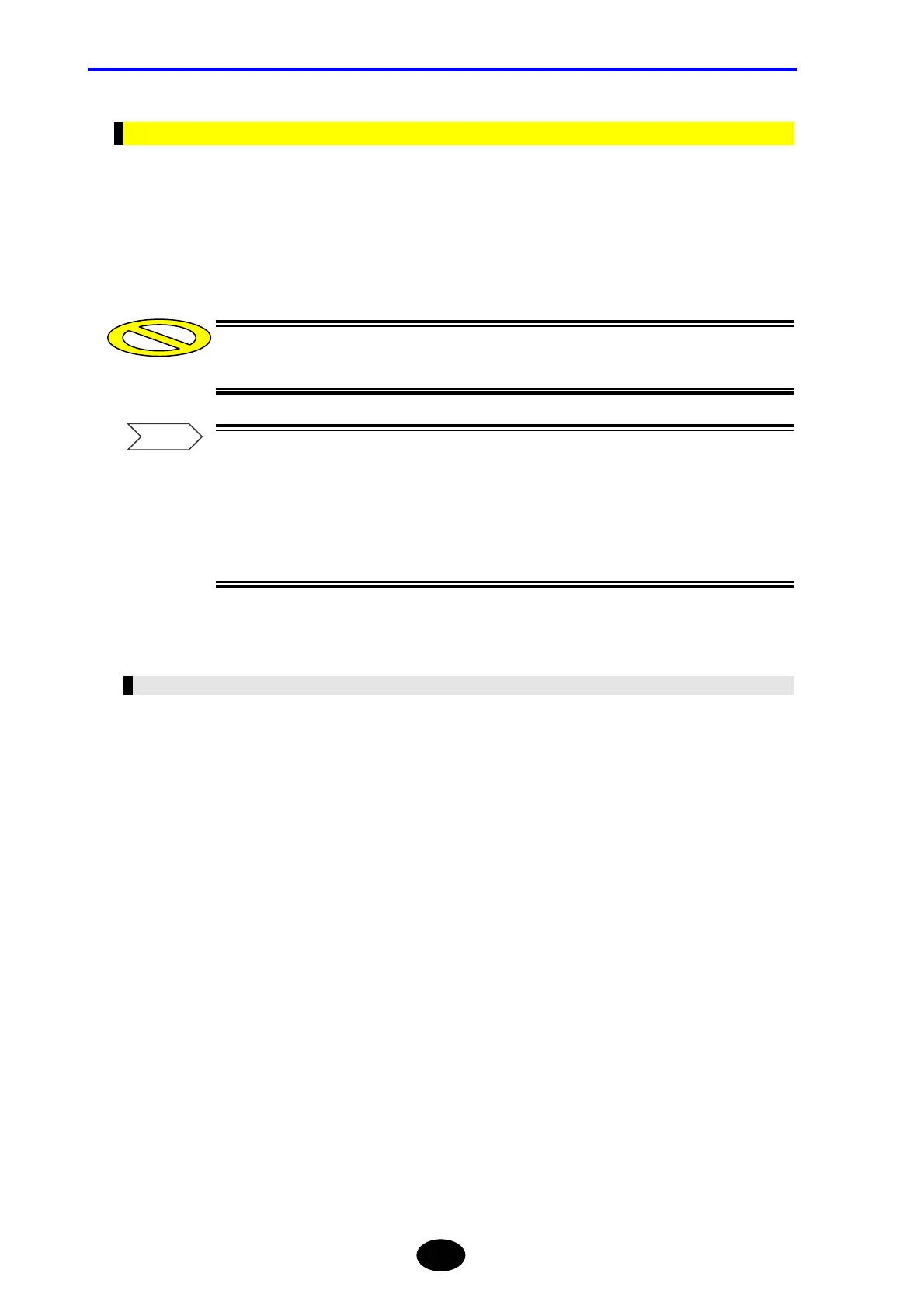 Page #211 background image