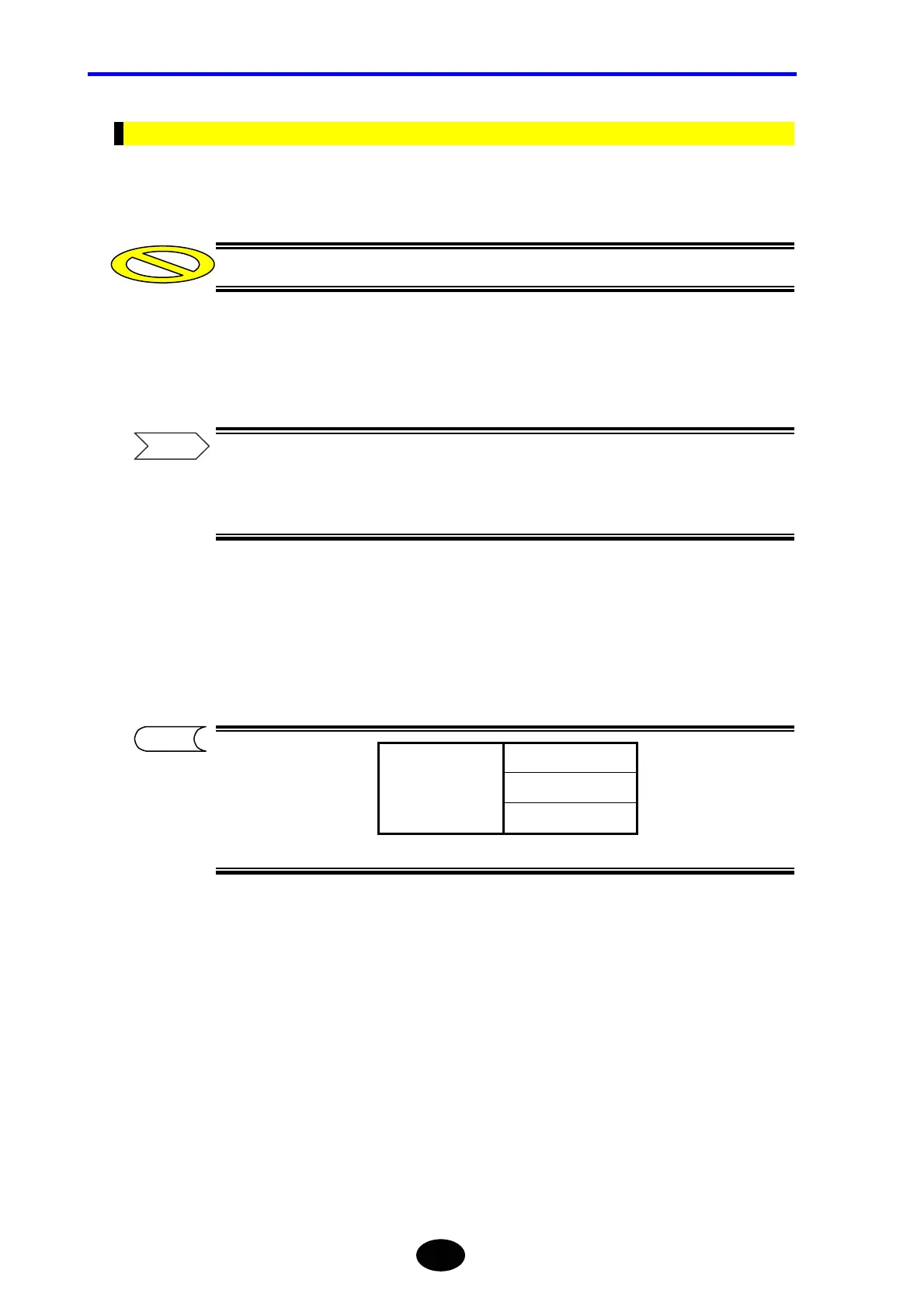 Page #231 background image