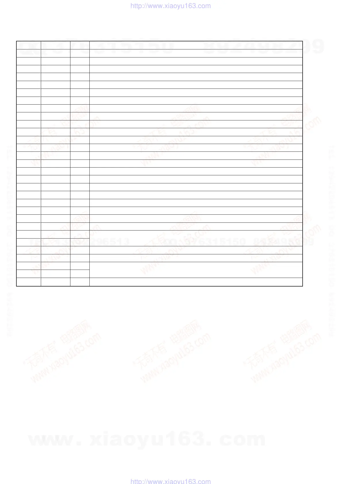 Page #20 background image