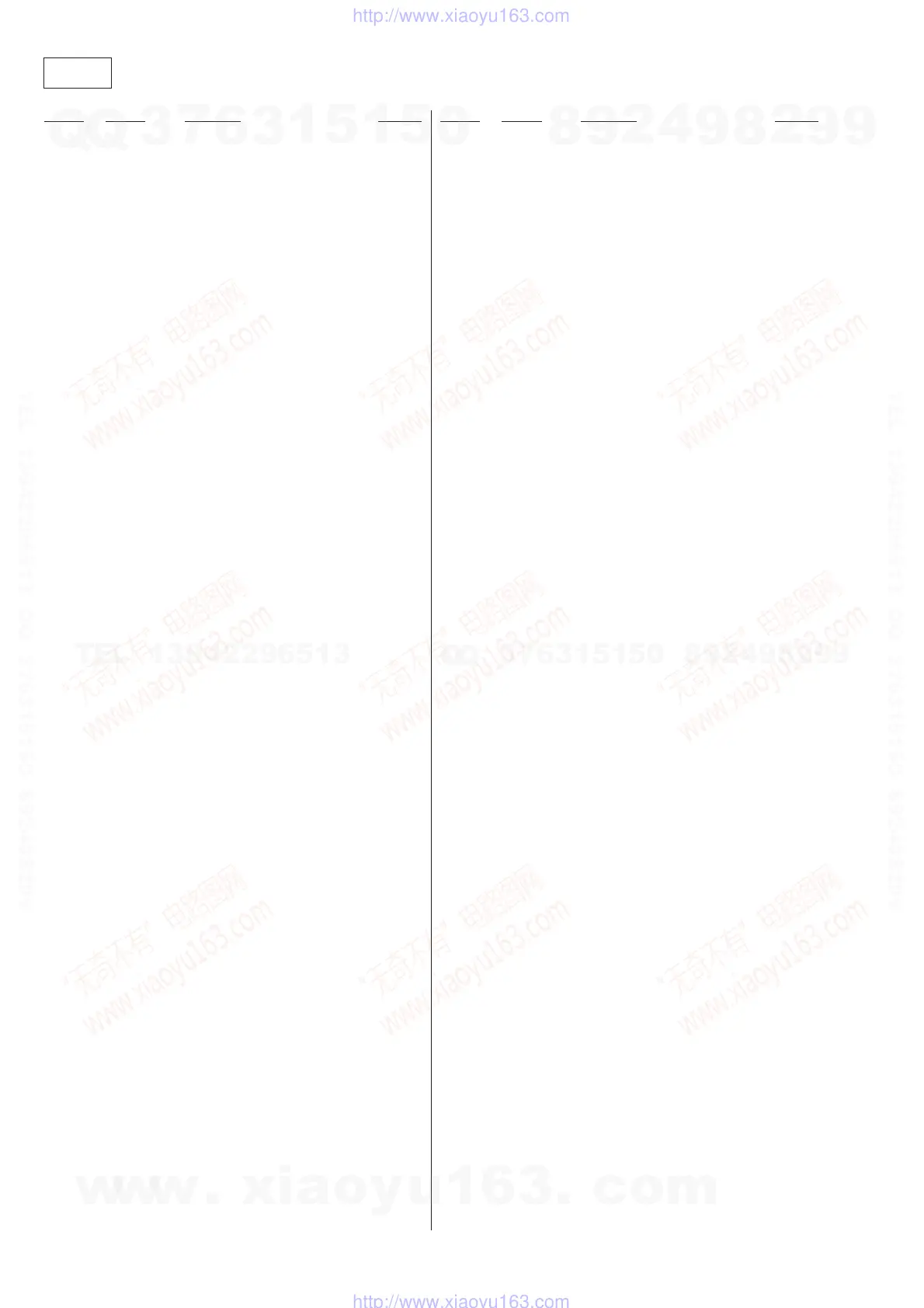 Page #26 background image