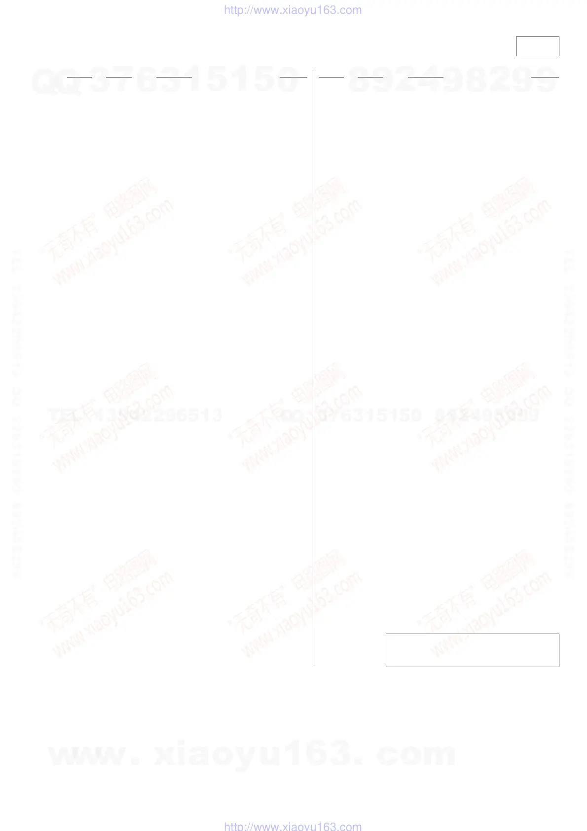 Page #27 background image