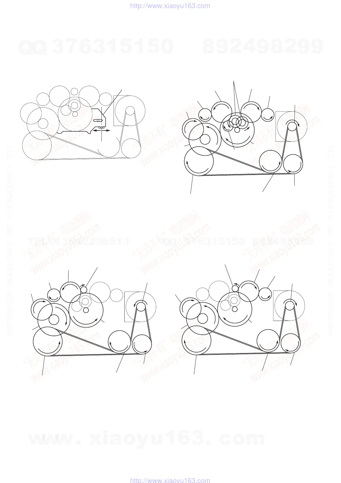 Page #4 background image