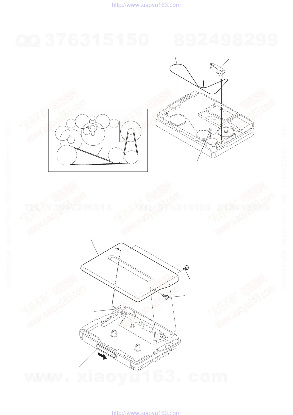Page #7 background image