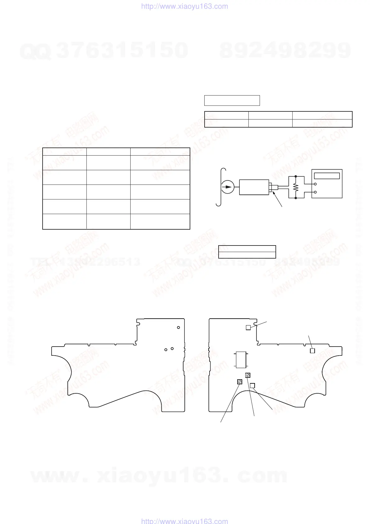 Page #11 background image