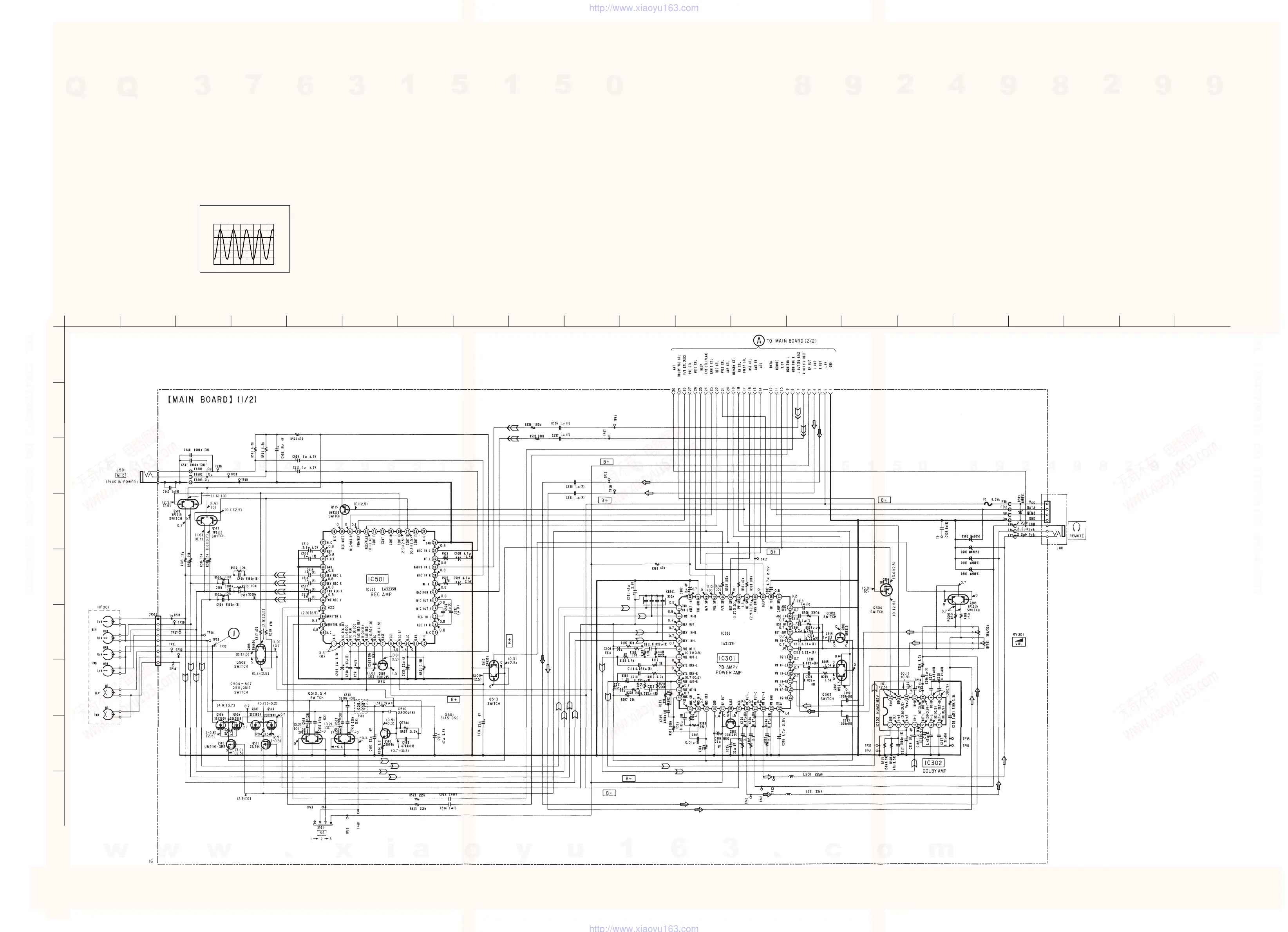 Page #15 background image