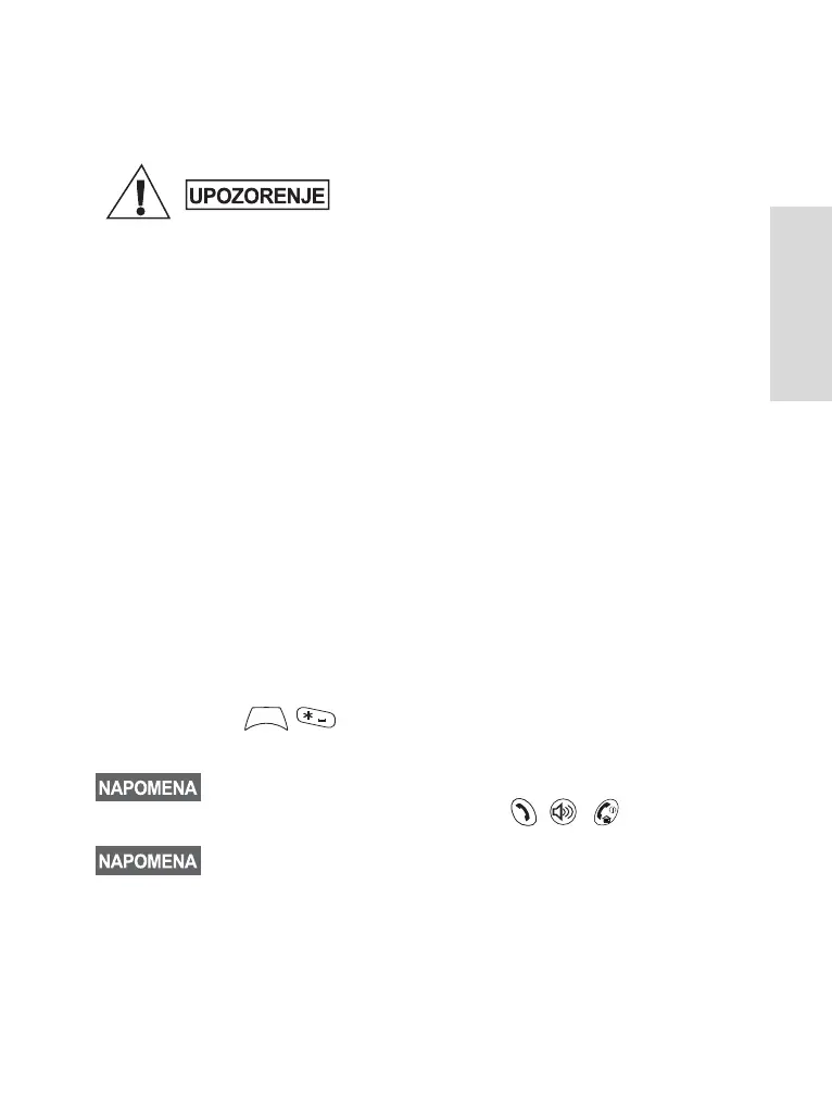 Page #209 background image
