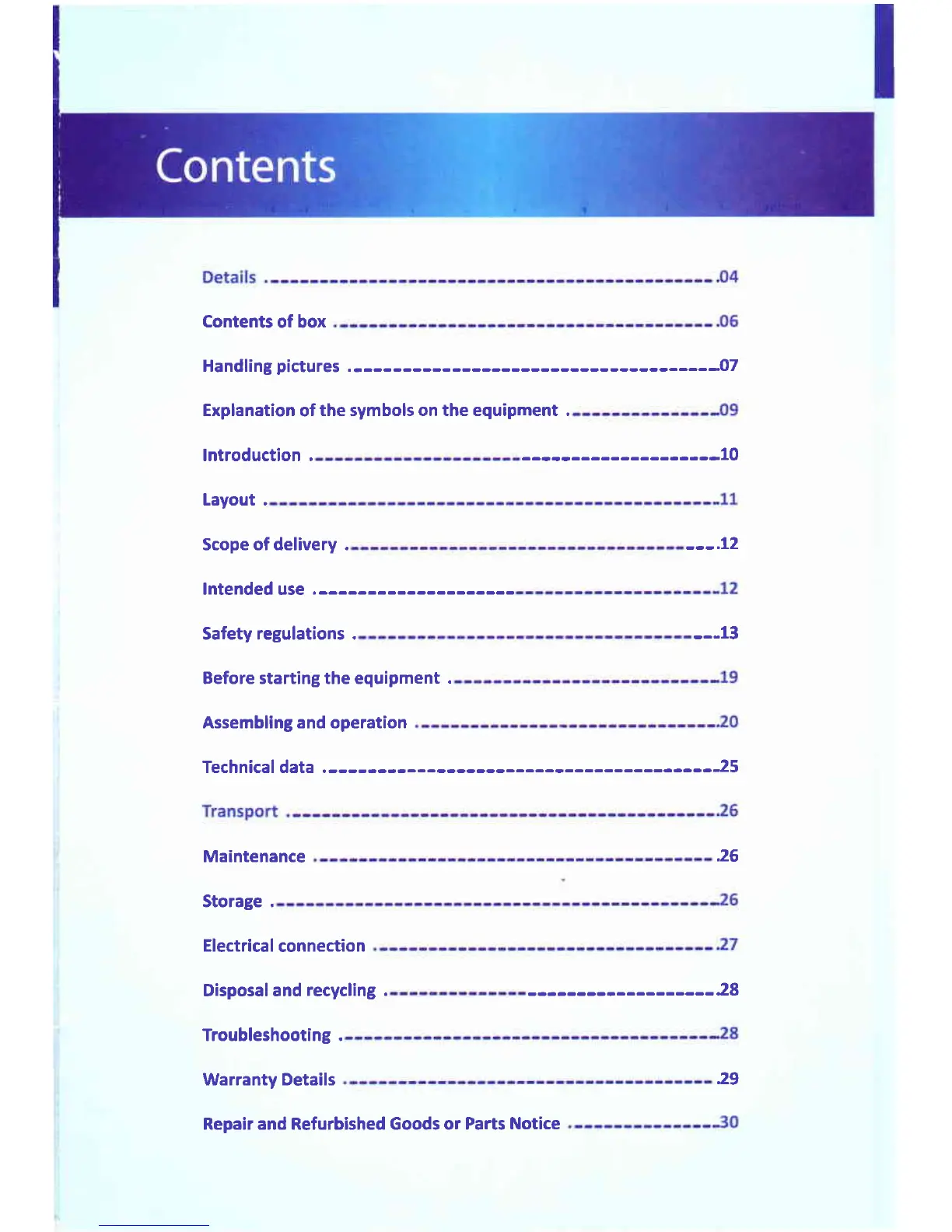 Page #3 background image