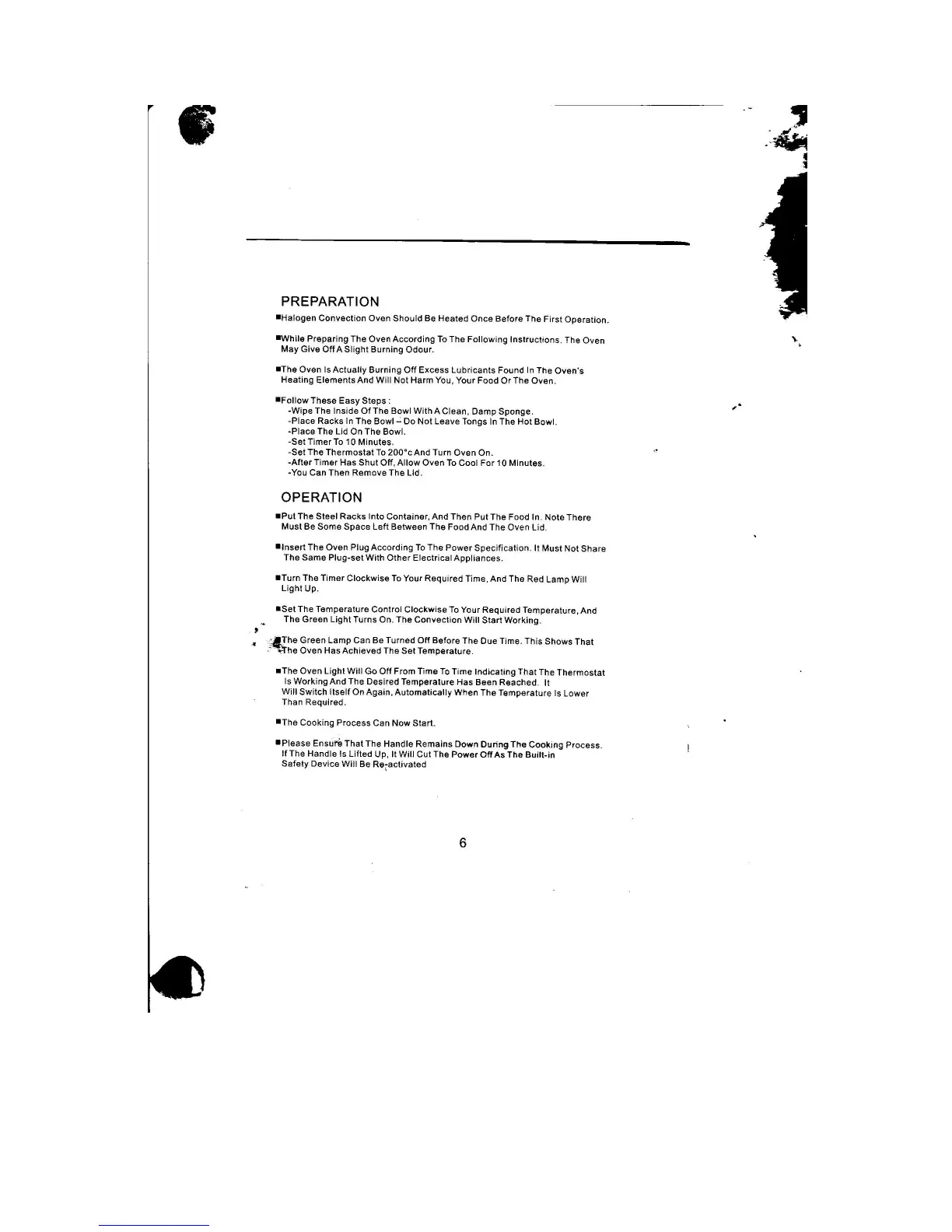 Page #7 background image