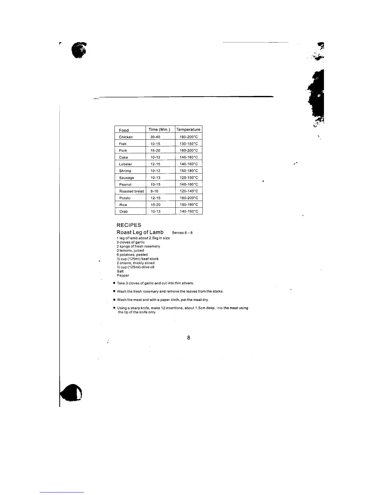 Page #9 background image