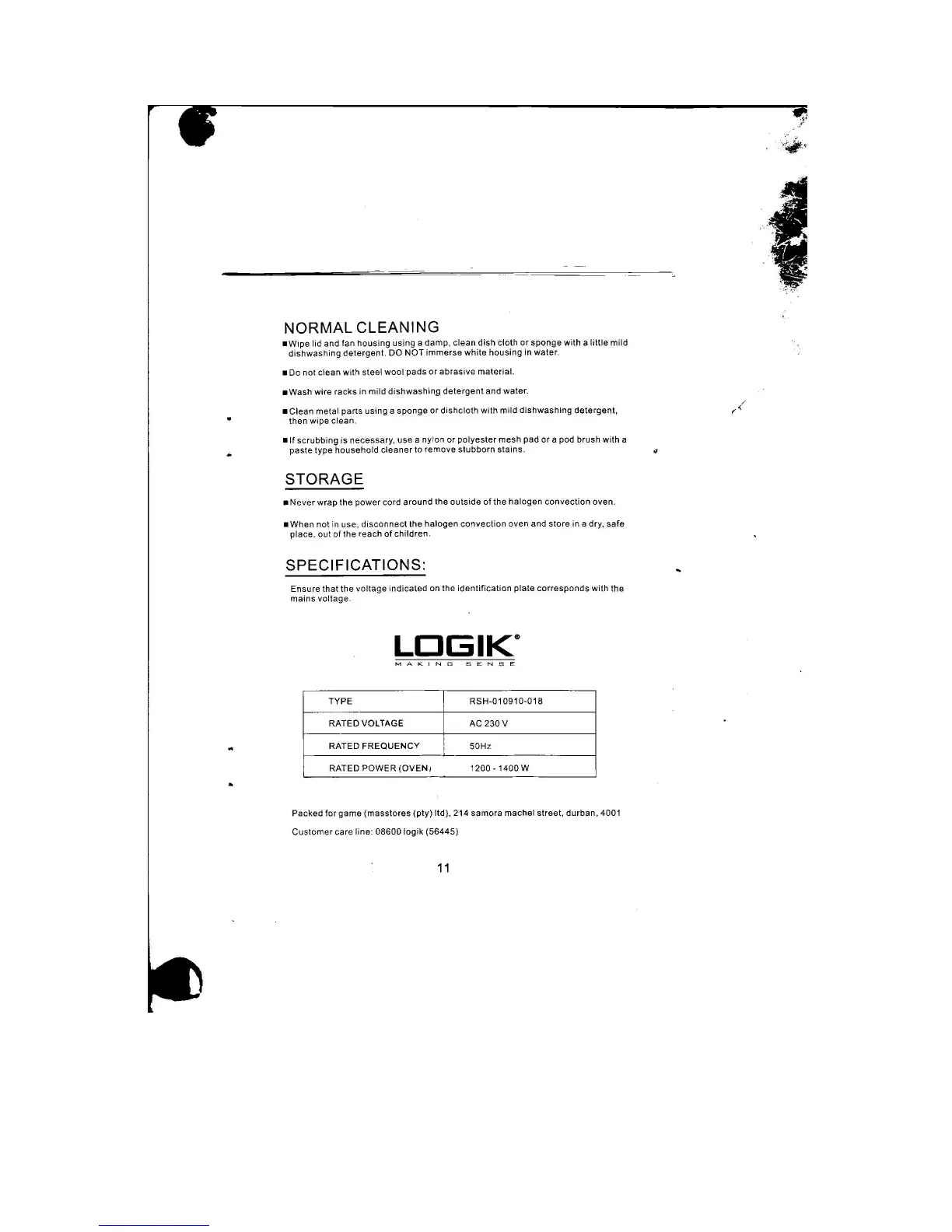 Page #12 background image