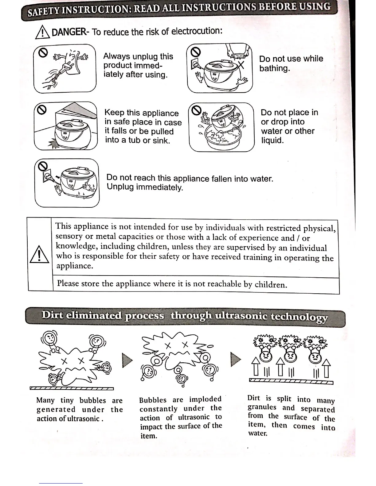 Page #4 background image