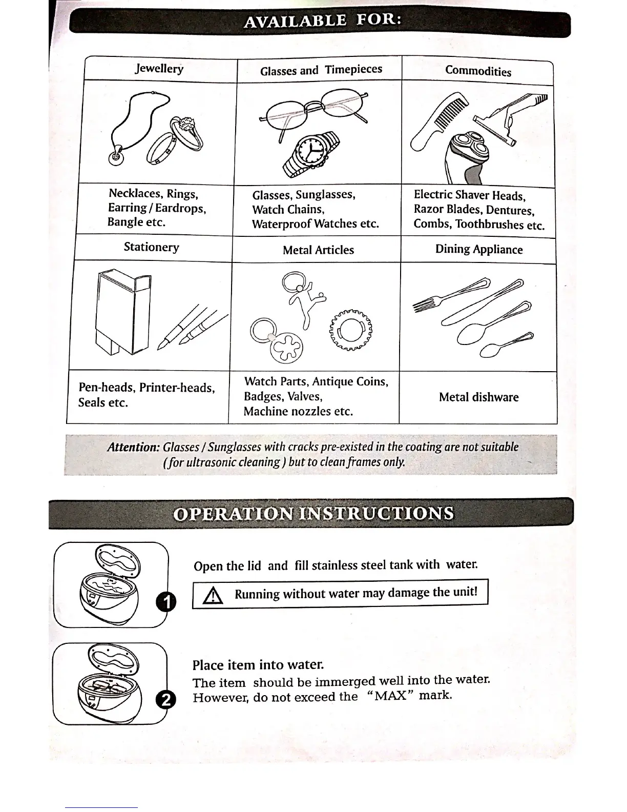 Page #5 background image