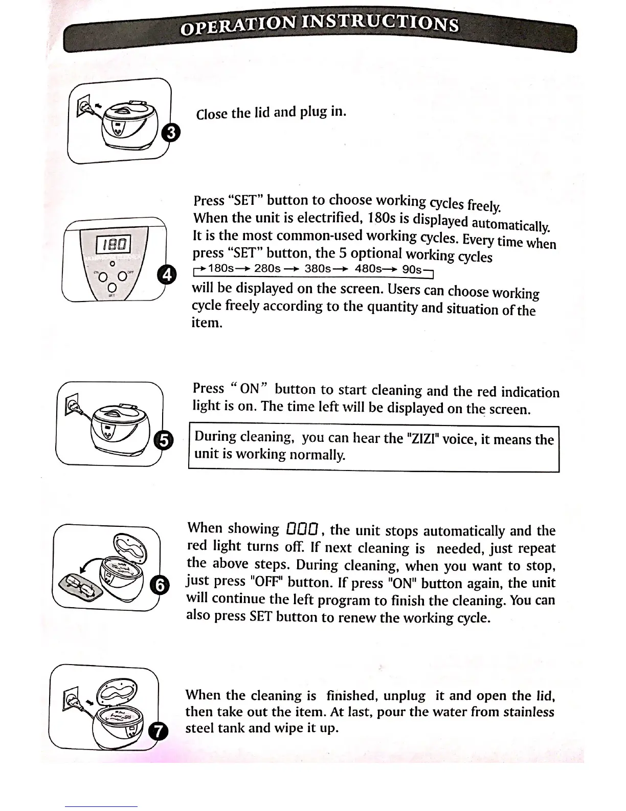 Page #6 background image