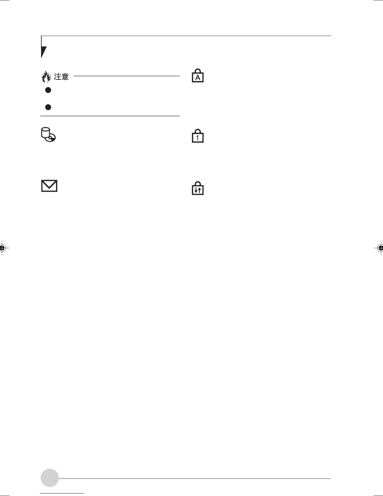 Page #100 background image