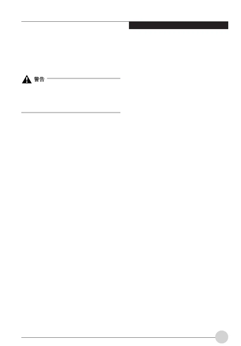 Page #183 background image