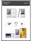 Preview: Product Features